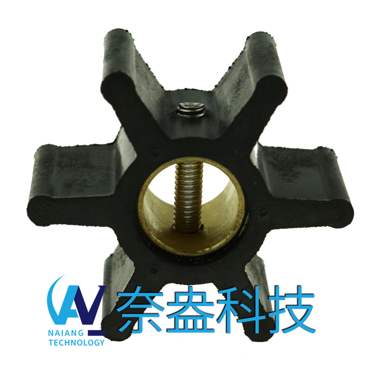 強(qiáng)森泵用橡膠葉輪 JOHNSON Impeller 09-808B，09-45589