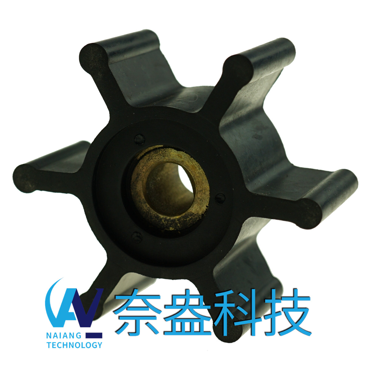 <b>強(qiáng)森泵用橡膠葉輪 JOHNSON Impeller 09-824P-9；09-824P</b>