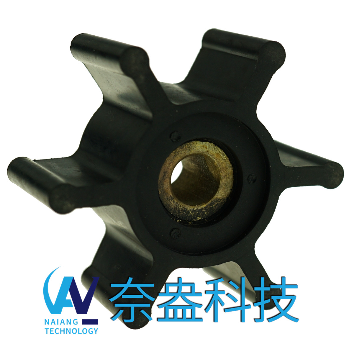 強森泵用橡膠葉輪 JOHNSON Impeller 09-824P-9；09-824P9