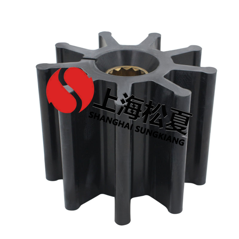 浸沒式橡膠葉輪的特點是什么？