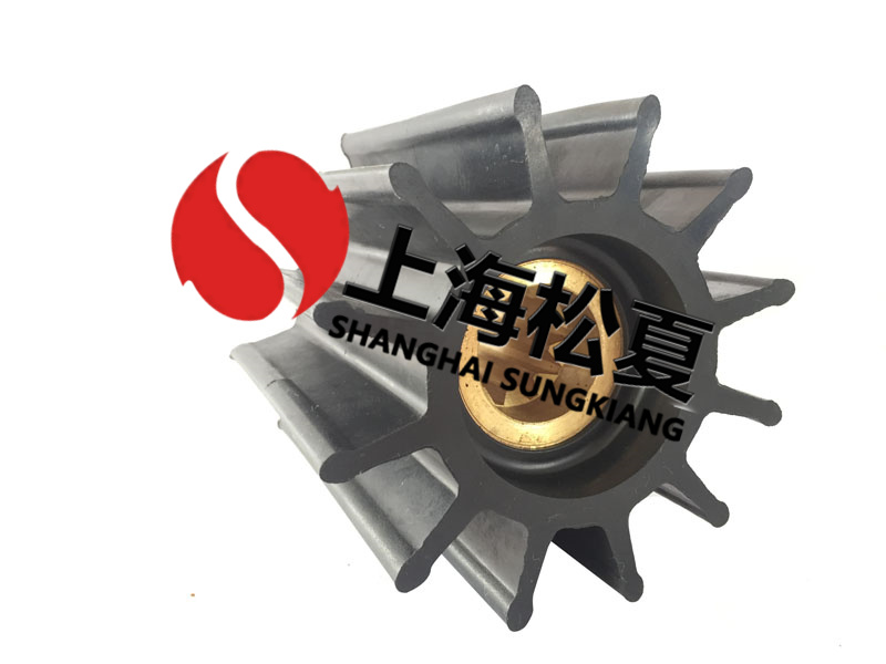 橡膠葉輪的重要特點是什么？